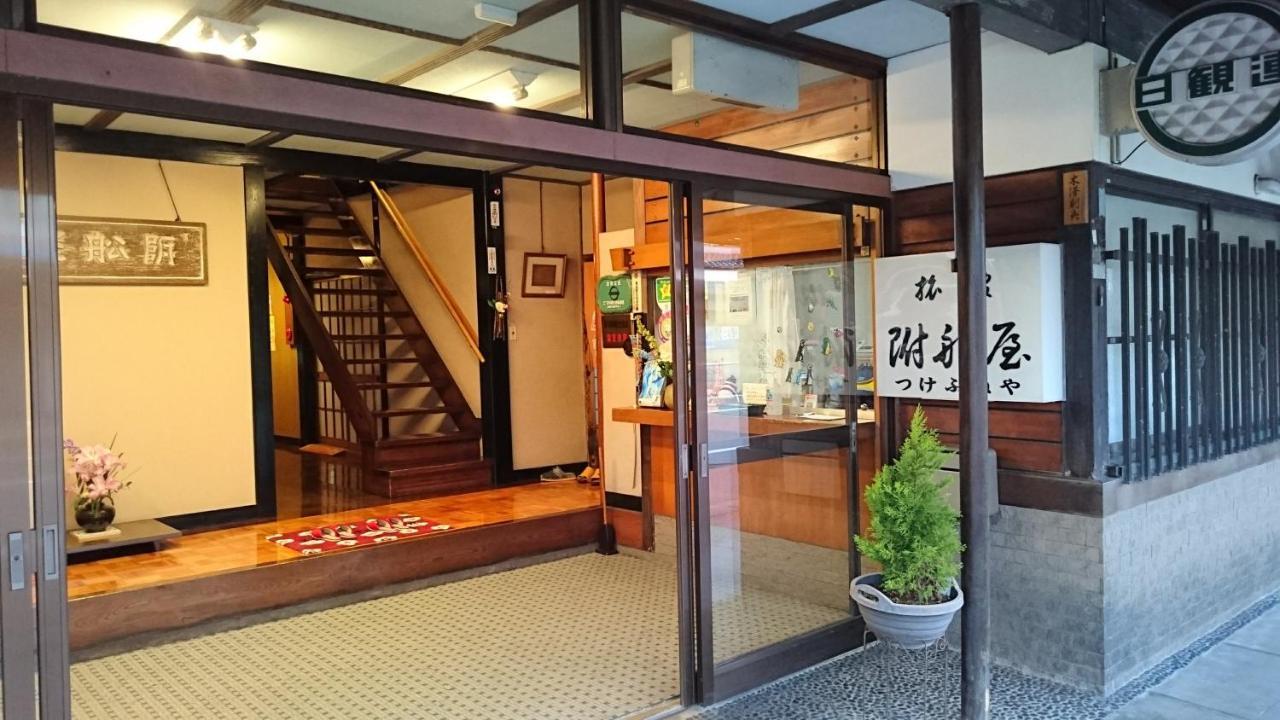 Tsukefuneya Hotel Joetsu Exterior photo